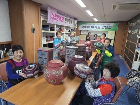 영양군 보건소, 생명존중 집중 홍보주간 운영