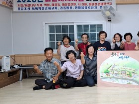 영양군 보건소, 생명존중 집중 홍보주간 운영