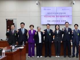 경북도 ‘경북 바이오산업 엑스포’ 안동에서 개막...