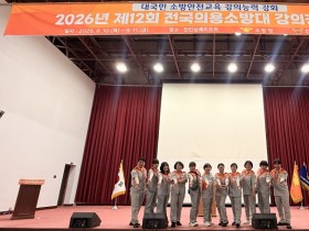 마산소방서, 추석 명절 대비 전통시장 화재 예방 현장 지도