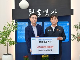 1-2. 사진(영양군, 2026년 9월 정기분 재산세 부과).jpg