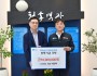 1-2. 사진(영양군, 2026년 9월 정기분 재산세 부과).jpg