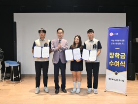 경북도  해외자문위원, 일본서 경북 발전에 힘 모아