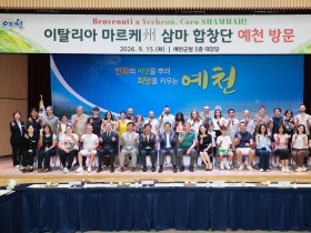 2-3. (여성청소년과)과학교실.jpg