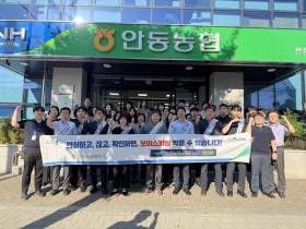 2-3. (여성청소년과)과학교실.jpg