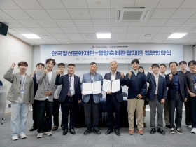 김천교육지원청, 도의원과 주요 교육현안 간담회 개최