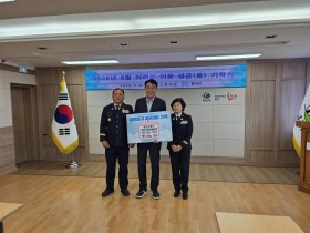 260922-1벌집제거.jpg