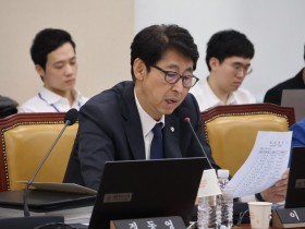 이훈기 의원, “서비스·상품 추천까지 ‘계약 이행’인가, 카카오 개인정보 처리 범위 과도하게 확대 우려”