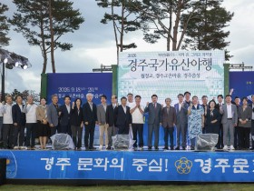 01의성군제공 군민상 수장자 선정(지역사회발전 부문 단촌면주민자치회)1.jpg