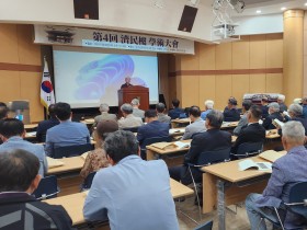 봉화군  예림건업 소외계층을 위한 이웃돕기 성금 전달