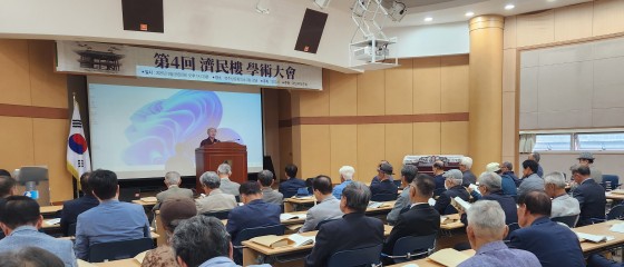 영주시, 제민루와 영주 의국의 역사적 위상 되짚어