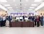260930보도자료(청송군, 2026년 보훈가족 한마음 대회 개최) (1).JPG