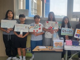 260930보도자료(청송군, 2026년 보훈가족 한마음 대회 개최) (1).JPG