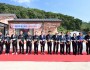 김천교육지원청 반부패 청렴교육 실시