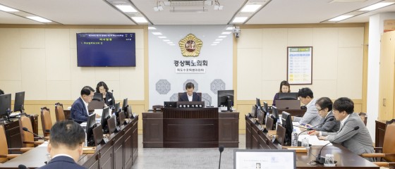 경북도의회   독도수호특위, 업무보고로 첫 의정활동 시작, 앞으로의 행보 구상
