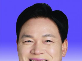 상주시정신건강복지센터,‘보건복지부 장관’표창 수상