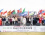 구미시, 제26회 경북도지사기 공무원 테니스대회 우승
