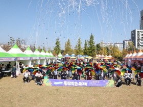 제2회 봉화 글로벌 가요제,  송이축제 특설무대를 달군 세계인의 노래 대
