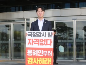 제2회 봉화 글로벌 가요제,  송이축제 특설무대를 달군 세계인의 노래 대