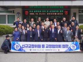 4-3. 면민 주민화합한마당 행사 사진.jpg