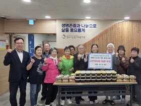 봉화군정신건강복지센터, ‘정신건강의 날’ 기념행사 개최