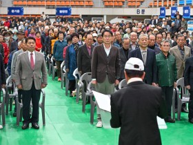 봉화군정신건강복지센터, ‘정신건강의 날’ 기념행사 개최