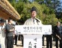 경북도의회 교육위원회,  AI시대‘질문하는 힘’강조