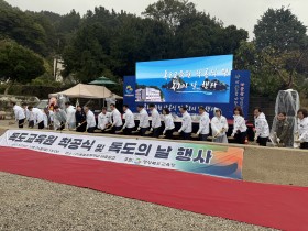 경북도의회 교육위원회,  AI시대‘질문하는 힘’강조