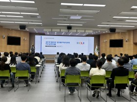 봉화군보건소, 임산부의 날 맞아 건강교실·배려 캠페인 개최
