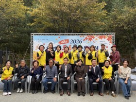 봉화군보건소, 임산부의 날 맞아 건강교실·배려 캠페인 개최