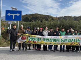 1.경북교육청_제4회_경상북도교육감기_장애학생체육대회_03.jpg