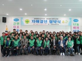 영양군, 민원실 폭언‧폭행 민원상황 대비 모의훈련