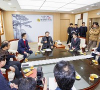 경북도의회, ‘제3차 경북대구행정통합특별위원회 회의’ 개최
