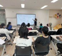 경산시학교밖청소년지원센터, 한국사 자기계발 프로그램 성료