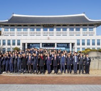 경상북도의회, 병오년 새해 힘찬 의정활동 출발!