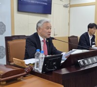 권광택 위원장, 지방시대정책국․복지건강국․안전행정실 행정사무감사 실시