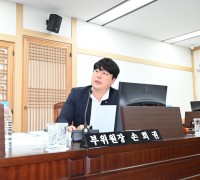 도의회  손희권 부위원장, “근로자종합복지관 공사현장 사고 발생에도 책임자 없어”