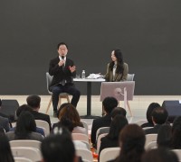 경북교육청, 제8회 ‘소통대길 톡’ 구미에서 개최!