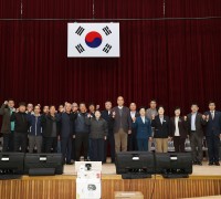 상주시  제7회 근로자 한마음 갖기 대회 개최