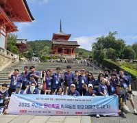 경북교육청, 2025‘우리는 단디짝꿍’감동성장 이야기 ‘동행’ 발간