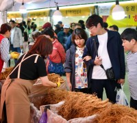 영주풍기인삼축제·농특산물대축제, 시민·관광객 발길로 ‘북적’