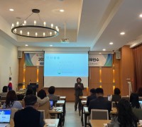 경북교육청,‘AI와 동행하는 경북형 교육혁신’ 교육전문직 직무연수 개최