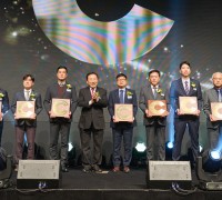 경북도, 지역사회공헌 인정기업·기관 44개소 선정