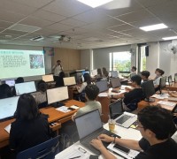 성주군, ‘공직자 AI활용 역량강화’ 특강 실시