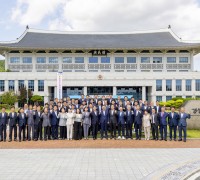 경상북도의회, 행정안전부 장관 표창 수상