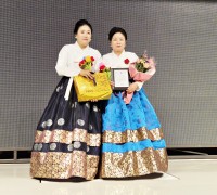 구미시여성대학 총동문회, 회장 이‧취임식 및 총회 개최