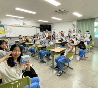 영주시, 관내 중∙고등학교 ‘홍삼간식 지원사업’ 추진