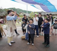 ‘2025 예천삼강주막나루터축제’ 개막