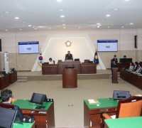 의성군의회, 9일간의 일정으로 ‘제283회 임시회’ 개회