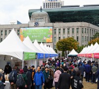 안동시, 서울광장서 ‘2025 왔니껴안동장터’ 개최